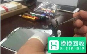 怎么分辨苹果手机屏幕是否是原装屏