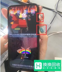 手机开机密码忘了怎么解锁？
