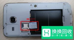 老年机SIM卡安装与拆卸