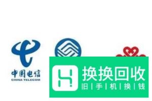 手机卡插入手机无服务什么原因怎么解决