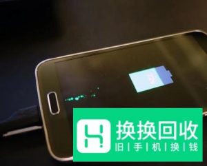 手机充不进去电怎么办？