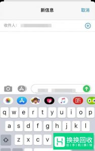 微信帐号解封解禁解除登录限制方法教程