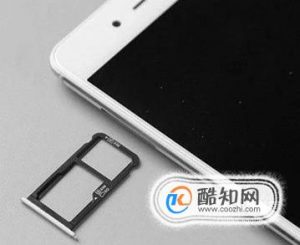 手机内存卡怎么用