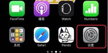 苹果7手机卡顿反应慢怎么办
