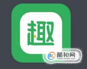 腾讯万卡、大王卡免流应用有哪些？