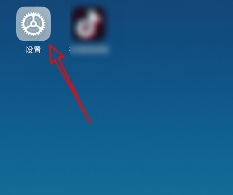 手机更新了怎么恢复以前版本
