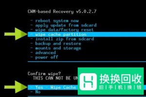手机密码忘了怎么解锁