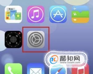 苹果手机如何开震动iPhone手机怎么打开振动模式