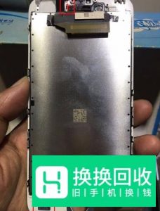 怎么分辨苹果手机屏幕是否是原装屏