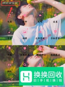 手机开4G网络还是显示是3G怎么办