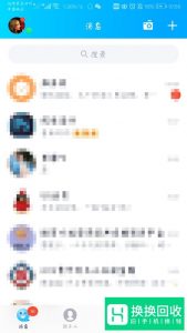 qq登陆需要手机验证怎么取消
