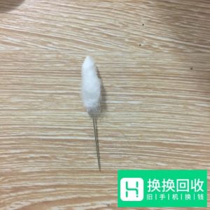 手机耳机插孔接触不良怎么办