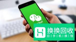 朋友圈怎么发长视频
