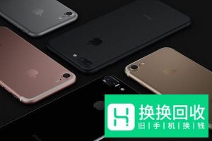 IOS9提示“不受信任的应用程序开发者”如何处理
