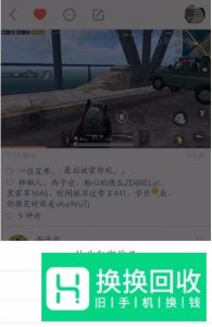 快手怎么删自己的作品