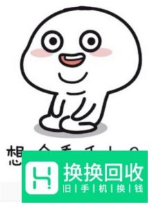 抖音想偷看手机动态壁纸怎么设置