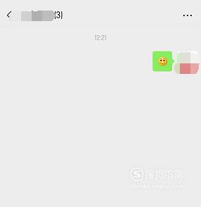 微信如何建群：手机版