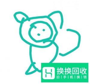QQ画图红包怎么画 QQ画图红包简单画法