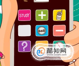 手机下载的应用安装失败该怎么办？
