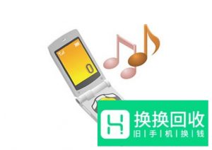 怎样找到比较好听的手机铃声
