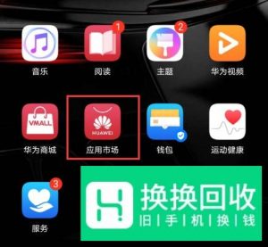 动静怎么下载和安装
