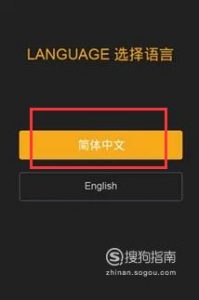华为手机锁屏忘了密码怎么办