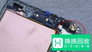 华为荣耀8屏幕摔碎自己更换教程