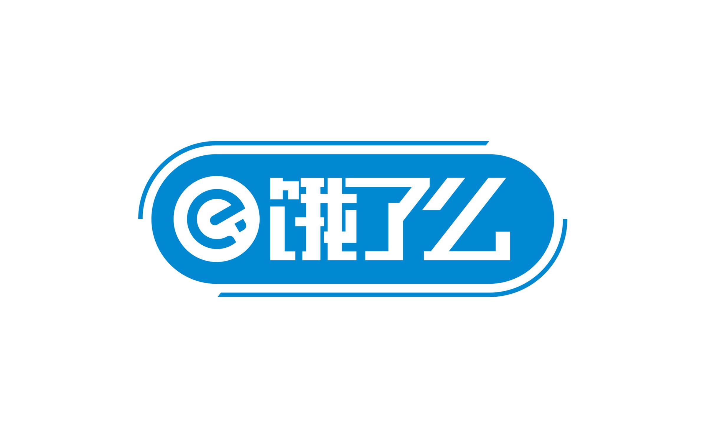 限闪购新客是什么意思
