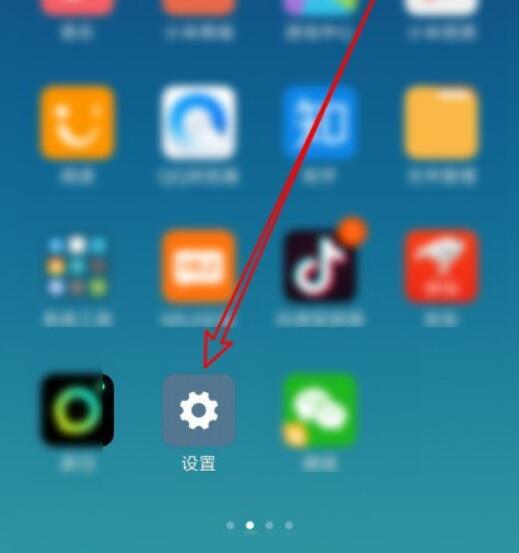 红米k305g为什么网络非常慢
