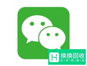 怎么取消微信运动功能？
