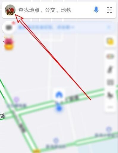 高德语音助手怎么唤醒
