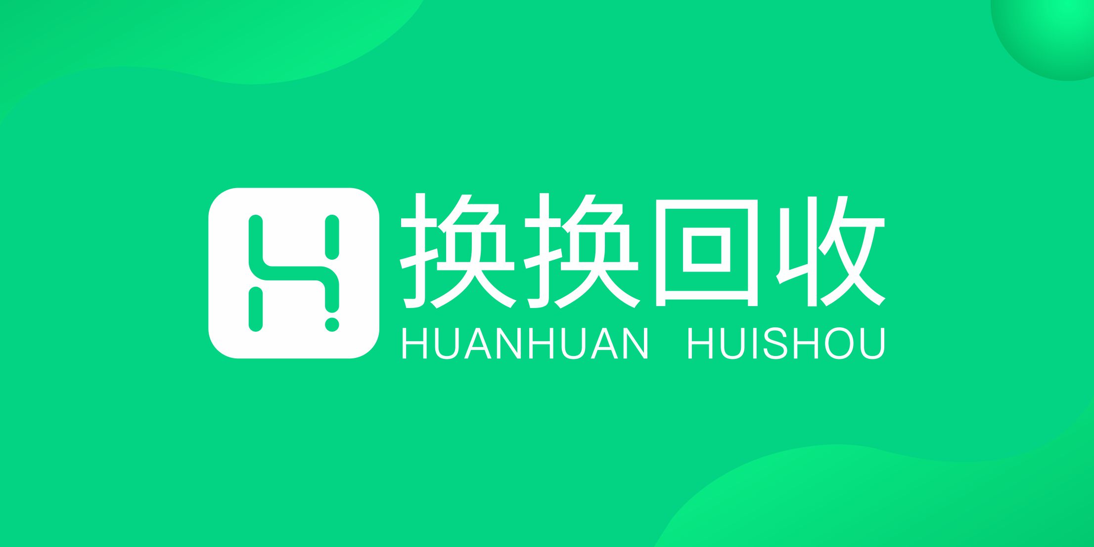 联想拯救者 Y7000 2020