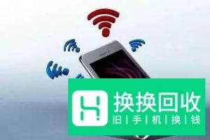 4g手机网络延迟高解决方法