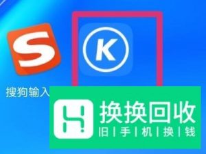 手机怎么下载歌曲到内存卡？
