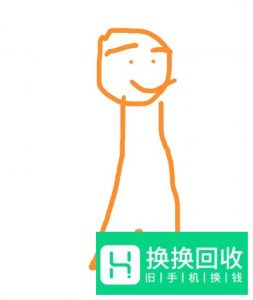 QQ画图红包怎么画 QQ画图红包简单画法