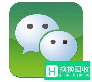微信怎么通讯录助手在哪里？

