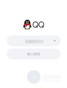 怎么修改qq密码