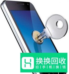 哪个手机安全卫士好
