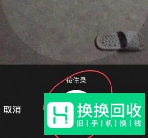 qq动态头像如何设置,qq动态头像设置方法