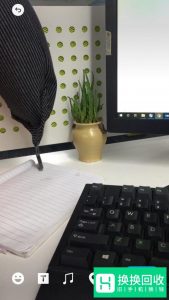 微信7.0时刻视频怎么发？