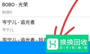 如何把自己录制的歌曲上传到酷狗音乐且入库曲