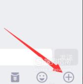qq厘米秀在哪里