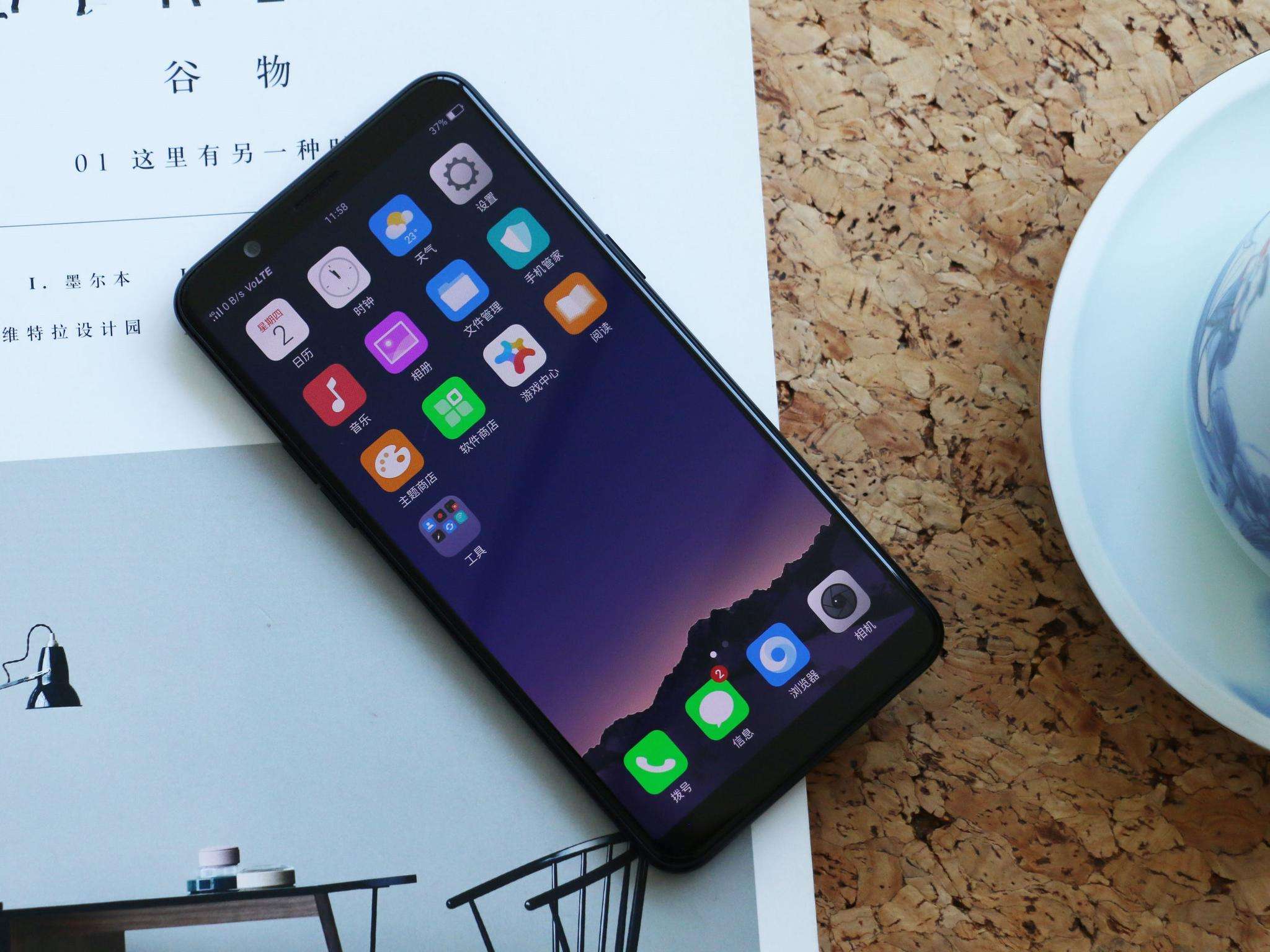 oppo手机怎么设置语音唤醒功能
