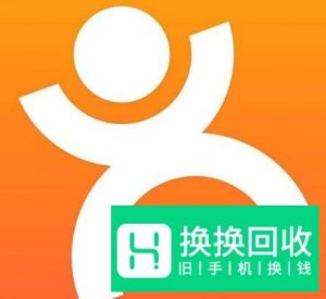 腾讯万卡、大王卡免流应用有哪些？