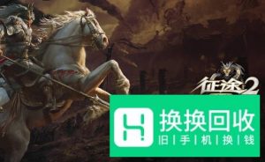 通过手机日赚百元的十种方法,技巧很重要