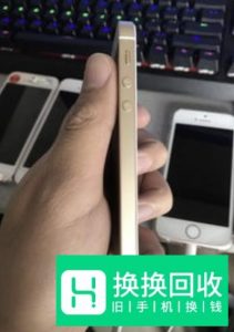 苹果官修机是什么意思
