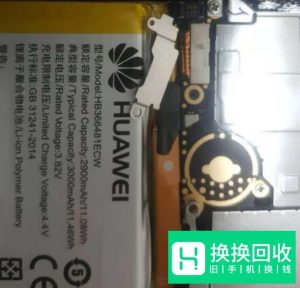 如何为华为荣耀8手机更换电池