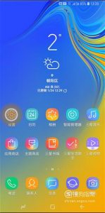 三星手机怎样移除账户
