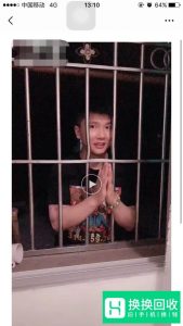 微信朋友圈怎么发长视频