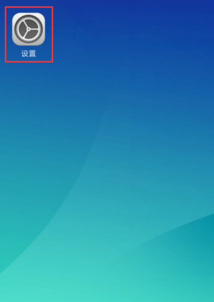 oppowifi密码怎么共享
